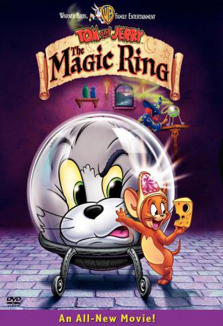 Том и Джерри: Волшебное кольцо (2001)